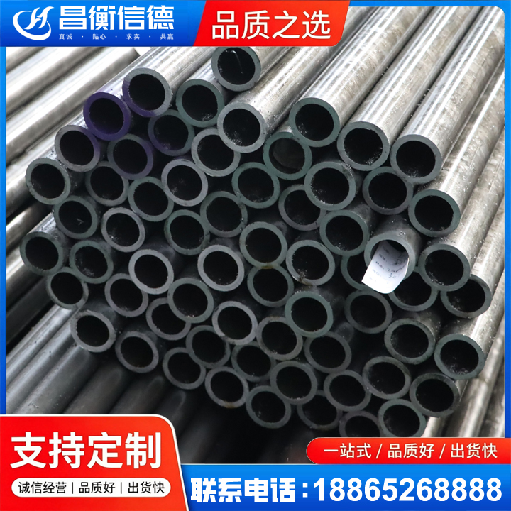 昂昂溪20cr精密钢管
